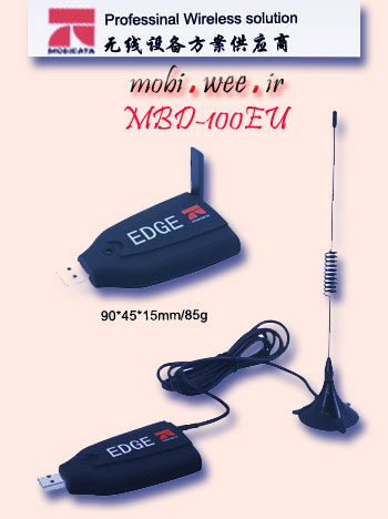 MOBIDATA-MBD-100EU-EDGE USB Wireless Modem