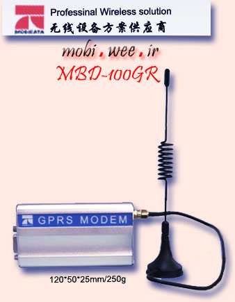 MOBIDATA-MBD-100GR GPRS RS232 Wireless Modem