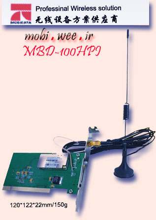 MOBIDATA-MBD-100HPI-3G HSPA PCI Wireless Modem