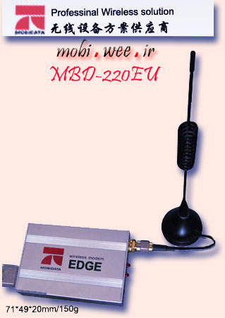 MOBIDATA-MBD-220EU-EDGE Ext.EDGE Wireless Modem