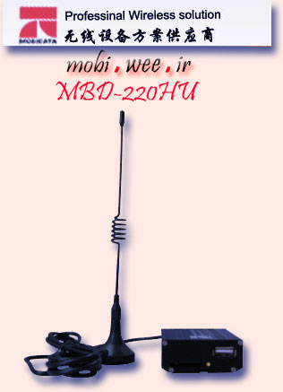 MOBIDATA-MBD-220HU-3G Ext.HSPA Wireless Modem