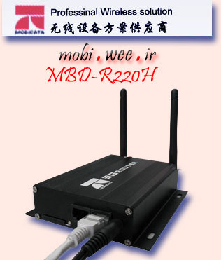 MOBIDATA-MBD-R220H-Industrial 3G HSPA Wireless Router